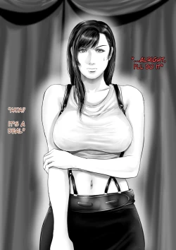 Page 8 of Corneo no Yakata ni Youkoso Tifa Hen