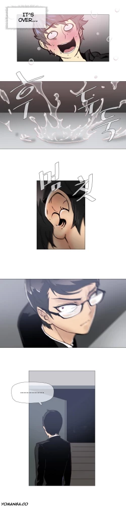 Page 136 of Household Affairs Ch. 11-28