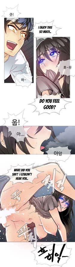 Page 183 of Household Affairs Ch. 11-28