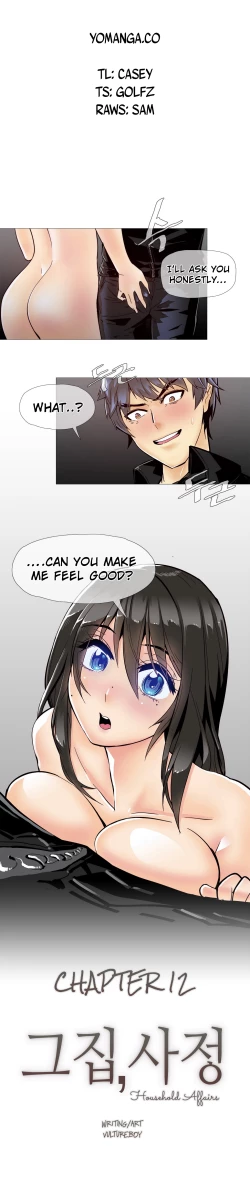 Page 242 of Household Affairs Ch. 11-28