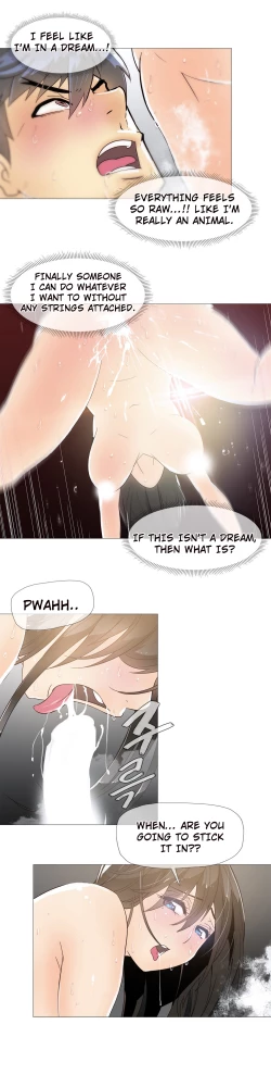 Page 270 of Household Affairs Ch. 11-28