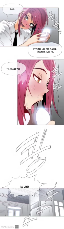 Page 409 of Household Affairs Ch. 11-28