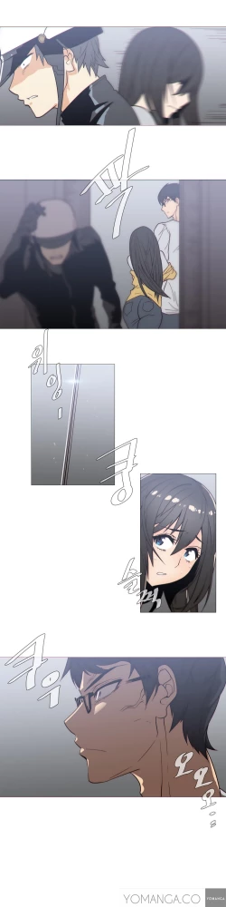 Page 592 of Household Affairs Ch. 11-28