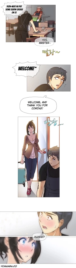 Page 64 of Household Affairs Ch. 11-28
