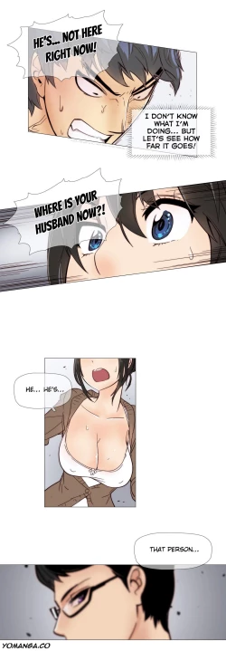 Page 115 of Household Affairs Ch.1-28