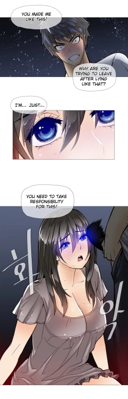 Page 172 of Household Affairs Ch.1-28