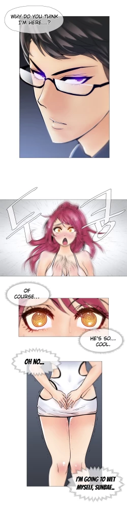 Page 178 of Household Affairs Ch.1-28