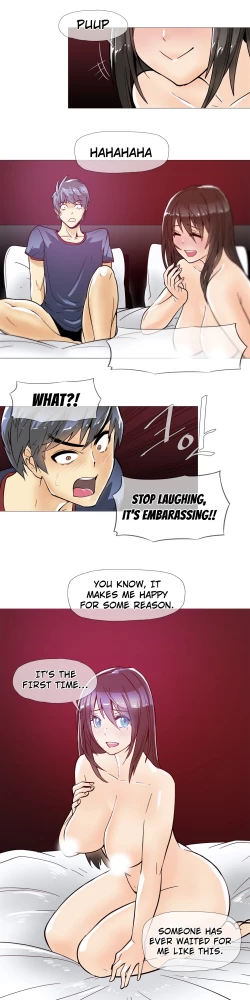 Page 256 of Household Affairs Ch.1-28