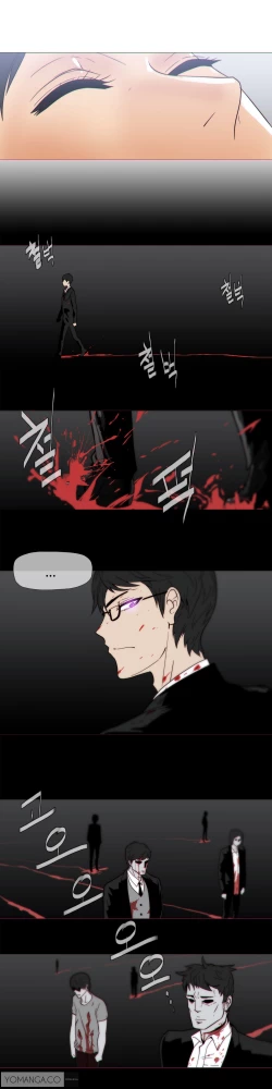 Page 399 of Household Affairs Ch.1-28