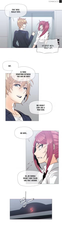 Page 458 of Household Affairs Ch.1-28