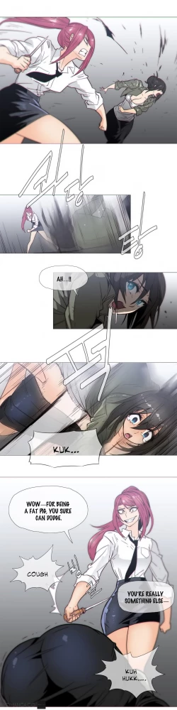 Page 488 of Household Affairs Ch.1-28