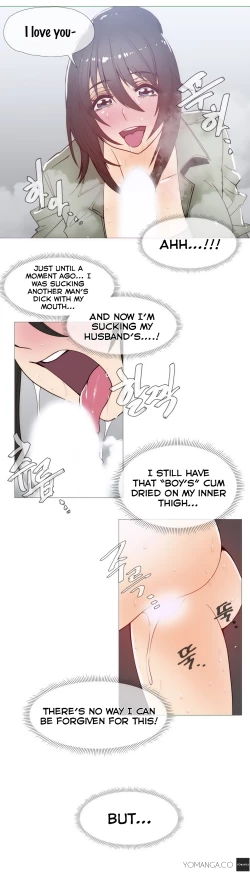 Page 511 of Household Affairs Ch.1-28