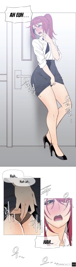 Page 518 of Household Affairs Ch.1-28