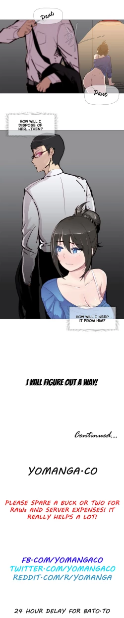 Page 55 of Household Affairs Ch.1-28