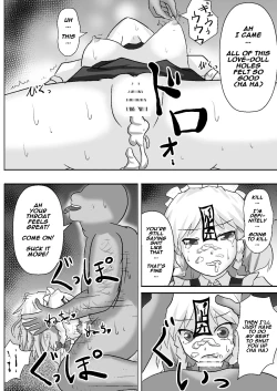 Page 30 of Teishi Koumakyou Easy