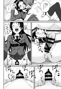 Page 18 of Kajou-senpai ni Chinpo Misete Semattemita.