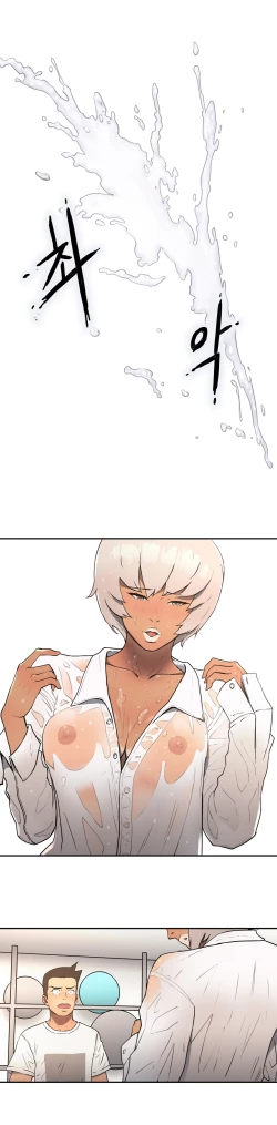 Page 154 of Refrain Love Ch.1-10