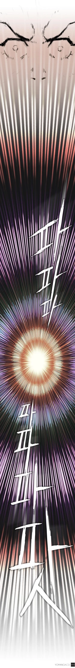 Page 68 of Refrain Love Ch.1-10