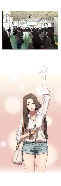 Page 99 of Refrain Love Ch.1-10