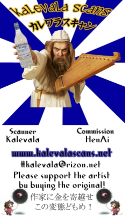 Page 23 of Sanpou Ichiryou Zon