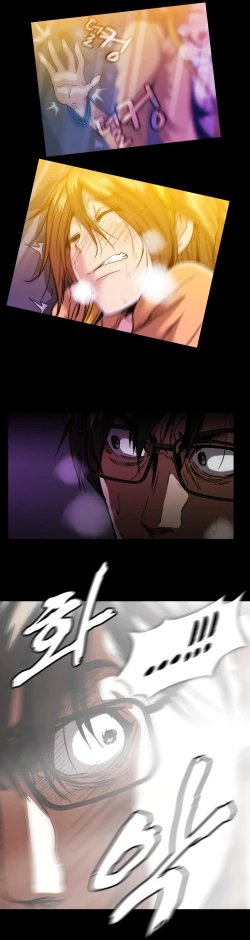 Page 557 of Drug Candy Ch.0-36