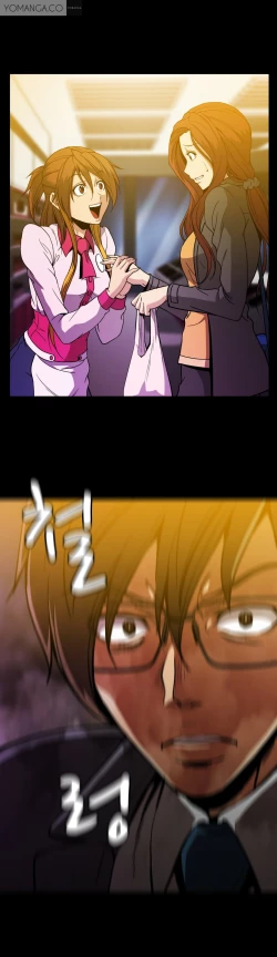 Page 724 of Drug Candy Ch.0-36