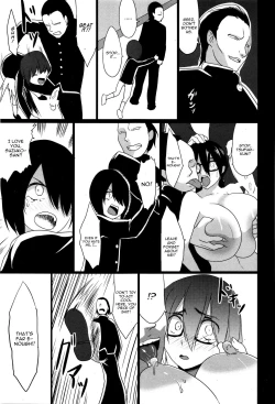 Page 15 of Kuro no Innyuu Ch. 4