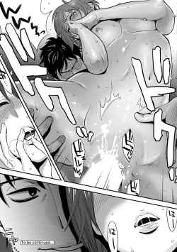 Page 29 of COMIC Ananga Ranga Vol. 10