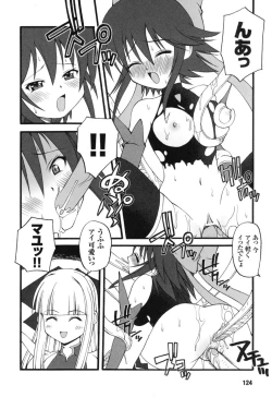 Page 126 of colors Anthology Comic 2 Mahou Shoujo Ai