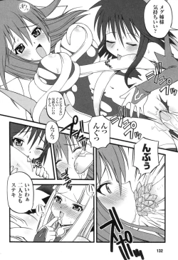 Page 134 of colors Anthology Comic 2 Mahou Shoujo Ai