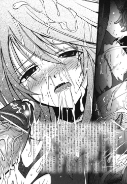 Page 67 of colors Anthology Comic 2 Mahou Shoujo Ai