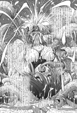 Page 68 of colors Anthology Comic 2 Mahou Shoujo Ai