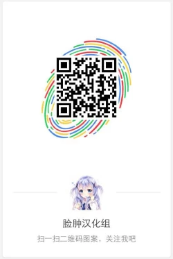 Page 25 of Sayashi Dashi