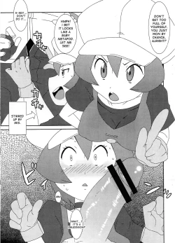Page 2 of Satoshi Nanka ni Zettai Maketari Shinai | I'll never lose to Ash!