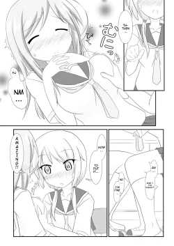 Page 7 of Yui x Ai