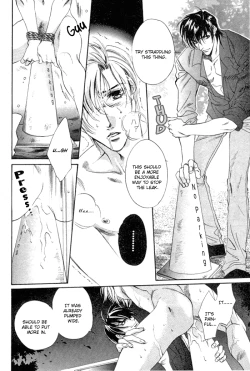 Page 25 of Fathomless Cage