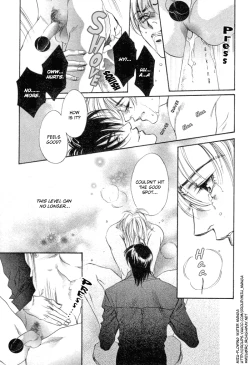 Page 26 of Fathomless Cage