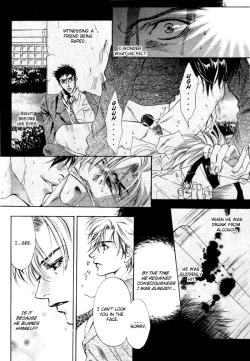 Page 3 of Fathomless Cage