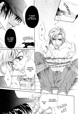 Page 8 of Fathomless Cage