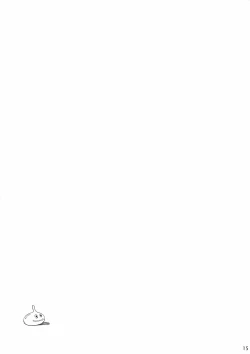 Page 15 of Onna Senshi-sanno Junan.