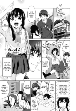 Page 172 of Futarikiri no Houkago