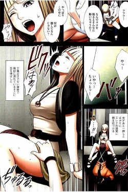 Page 101 of Moshikashite Ojou-sama wa Inran de Irasshaimasu ka? Full Color Kanzenban