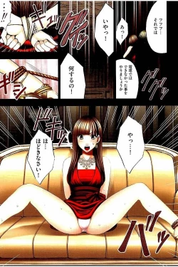 Page 44 of Moshikashite Ojou-sama wa Inran de Irasshaimasu ka? Full Color Kanzenban