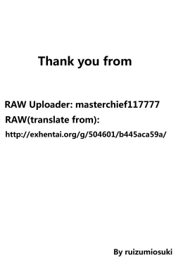 Page 31 of Le beau maitre 4