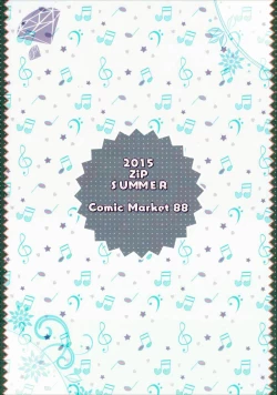 Page 26 of Natsu to Trumpet to Kurokami Shoujo no Mahou