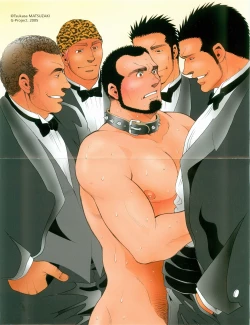 Page 2 of Kurodagumi Kuruwa Aibiki