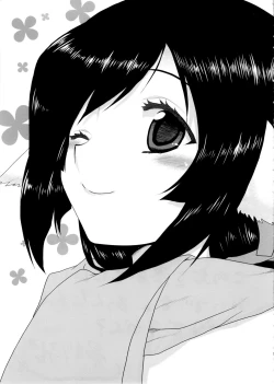 Page 3 of Omodume BOX 33