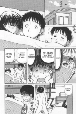 Page 17 of Osana Mama #3