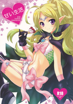 Download Amai Seikatsu