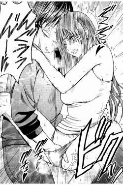 Page 157 of JK Kyousei Sousa